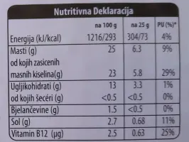 Grčki sir 200 g
