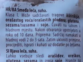 Smeđa leća 500 g