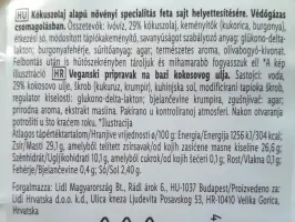 Grčki sir 150 g
